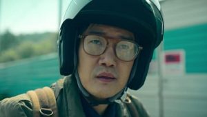 Money Heist : Korea: Saison 1 Episode 5